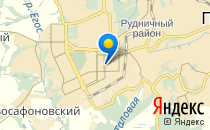 Sunlight                             Россия ,                                                                            Прокопьевск
                            ,                        