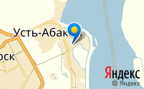 Ромашка                             Россия ,                                                                            Усть-Абакан
                            ,                        