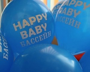 Happy Baby                             Россия ,                                                                            Новокузнецк
                            ,                        