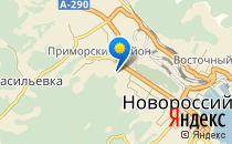 Котик                             Россия ,                                                                            Новороссийск
                            ,                        