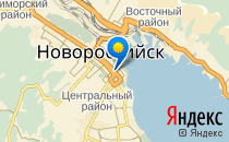 Mortimer English Club                             Россия ,                                                                            Новороссийск
                            ,                        