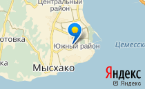 Махаон                             Россия ,                                                                            Новороссийск
                            ,                        