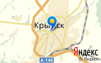 Женская консультация                             Россия ,                                                                            Крымск
                            ,                        