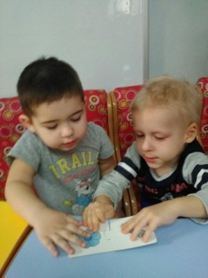 Академия детства                             Россия ,                                                                            Новороссийск
                            ,                        