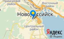 Престиж                             Россия ,                                                                            Новороссийск
                            ,                        