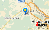 Частный детский сад                             Россия ,                                                                            Новороссийск
                            ,                        