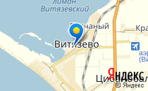 Подсолнушек                             Россия ,                                                                            Анапа
                            ,                        