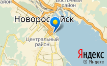 Умка                             Россия ,                                                                            Новороссийск
                            ,                        