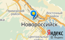 АЛИСА                             Россия ,                                                                            Новороссийск
                            ,                        