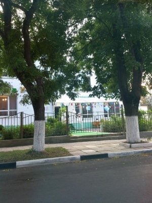 Росток                             Россия ,                                                                            Анапа
                            ,                        