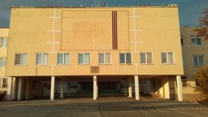 Средняя общеобразовательная школа №30                             Россия ,                                                                            Новороссийск
                            ,                        