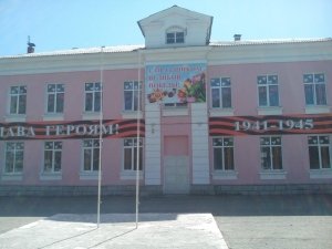 Средняя общеобразовательная школа №2                             Россия ,                                                                            Анапа
                            ,                        