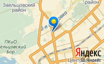 Горчица                             Россия ,                                                                            Новосибирск
                            ,                        