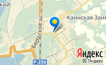 Выше Солнца                             Россия ,                                                                            Новосибирск
                            ,                        