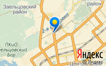 Юник                             Россия ,                                                                            Новосибирск
                            ,                        