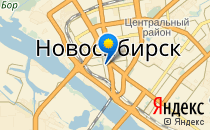 Пилигрим                             Россия ,                                                                            Новосибирск
                            ,                        