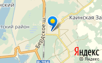 Эйн & Штейн                             Россия ,                                                                            Новосибирск
                            ,                        