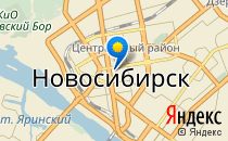 Семья                             Россия ,                                                                            Новосибирск
                            ,                        