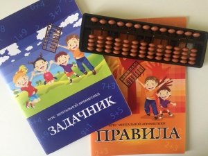 AmaKids                             Россия ,                                                                            Новосибирск
                            ,                        