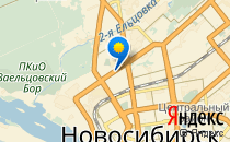 Бимбо                             Россия ,                                                                            Новосибирск
                            ,                        