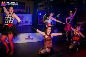 PERFORMANCE ART CENTER                             Россия ,                                                                            Новосибирск
                            ,                        