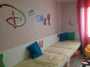 Один плюс один                             Россия ,                                                                            Новосибирск
                            ,                        