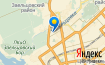 НАСЛЕДИЕ                             Россия ,                                                                            Новосибирск
                            ,                        