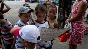 ТРИЗ 3+                             Россия ,                                                                            Новосибирск
                            ,                        