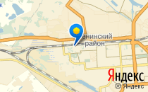 Зодиак                             Россия ,                                                                            Новосибирск
                            ,                        