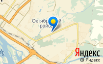 Универсальный образовательный центр                             Россия ,                                                                            Новосибирск
                            ,                        