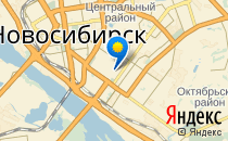 А я знаю!                             Россия ,                                                                            Новосибирск
                            ,                        