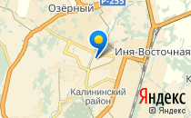 АБАКУС                             Россия ,                                                                            Новосибирск
                            ,                        