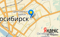 МАНДАРИН                             Россия ,                                                                            Новосибирск
                            ,                        