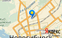 Сказкин Дом                             Россия ,                                                                            Новосибирск
                            ,                        