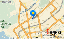 Подсолнухи                             Россия ,                                                                            Новосибирск
                            ,                        