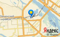 Забавино                             Россия ,                                                                            Новосибирск
                            ,                        