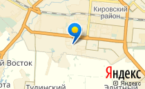 КЛЕВЕР BABY                             Россия ,                                                                            Новосибирск
                            ,                        