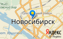 Ласточка                             Россия ,                                                                            Новосибирск
                            ,                        