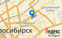 Диада+1                             Россия ,                                                                            Новосибирск
                            ,                        