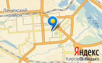 Академия развития                             Россия ,                                                                            Новосибирск
                            ,                        