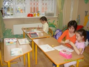 Академия развития                             Россия ,                                                                            Новосибирск
                            ,                        