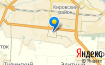 Альтаир                             Россия ,                                                                            Новосибирск
                            ,                        