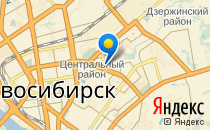 Ждем аиста                             Россия ,                                                                            Новосибирск
                            ,                        