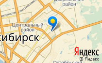 Женская консультация №1                             Россия ,                                                                            Новосибирск
                            ,                        