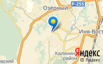 АВС Центр                             Россия ,                                                                            Новосибирск
                            ,                        