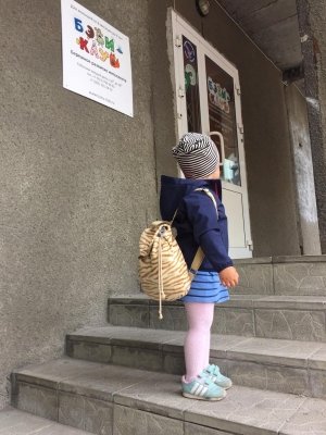 Бэби-клуб                             Россия ,                                                                            Новосибирск
                            ,                        