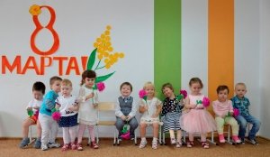 Ладошки                             Россия ,                                                                            Новосибирск
                            ,                        