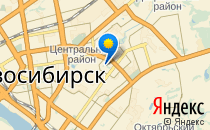 Паровозик                             Россия ,                                                                            Новосибирск
                            ,                        