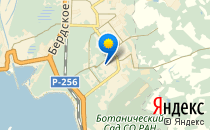 Сёма                             Россия ,                                                                            Новосибирск
                            ,                        