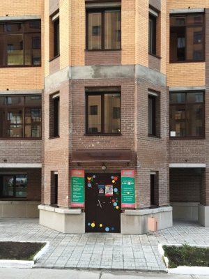 Сёма                             Россия ,                                                                            Новосибирск
                            ,                        